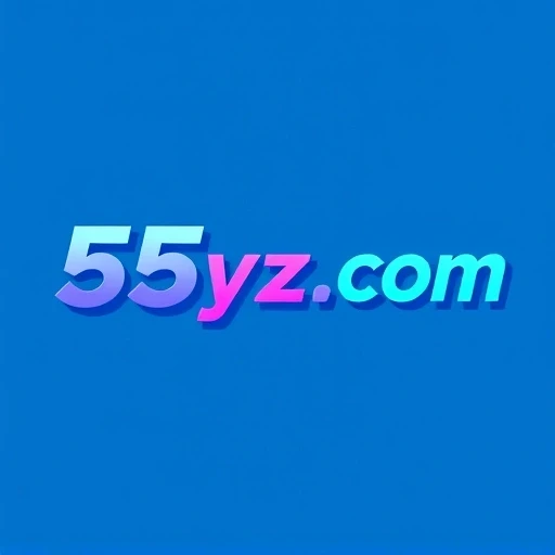 55yz.com Logo